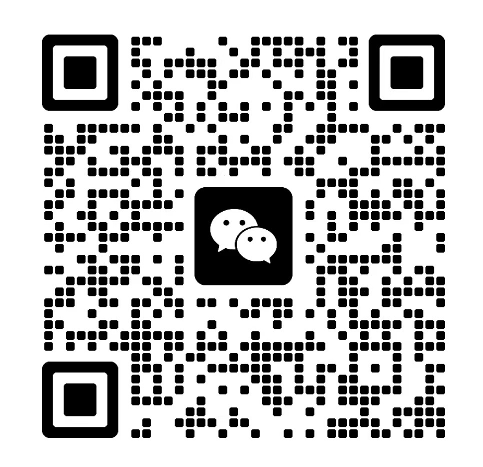 联系我们二维码